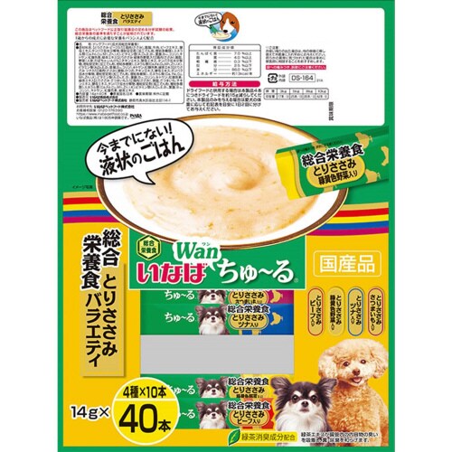 Ȃ΁@[@h{H@Ƃ肳