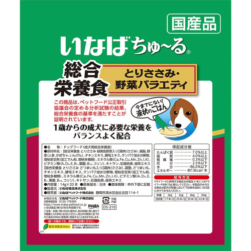 Ȃ΁@[@h{H@Ƃ肳