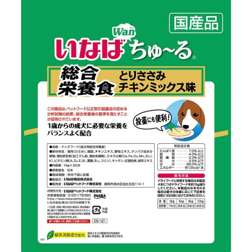 Ȃ΁@[@h{H@Ƃ肳