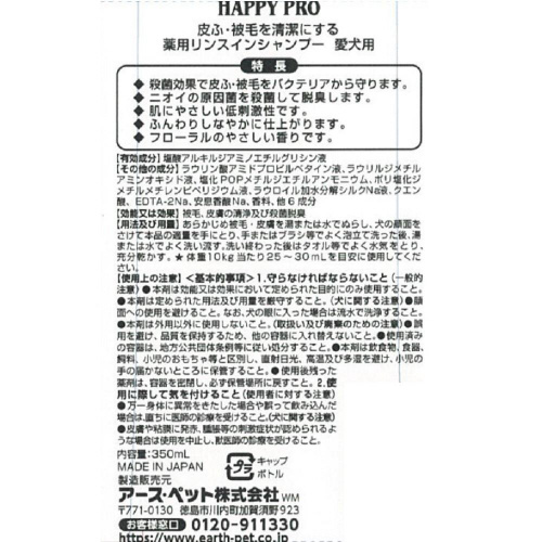 pXLN@p