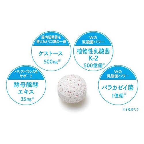 PAhbO