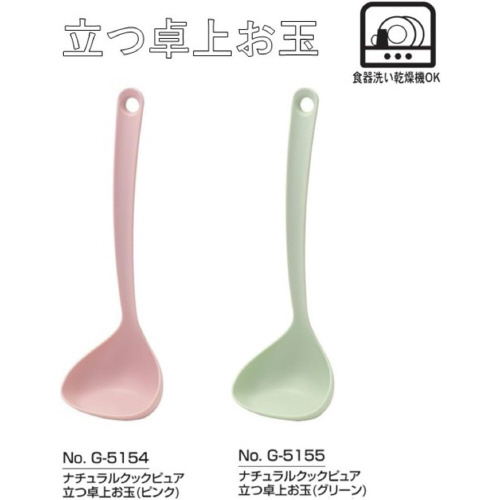 @エʁ@O[~R