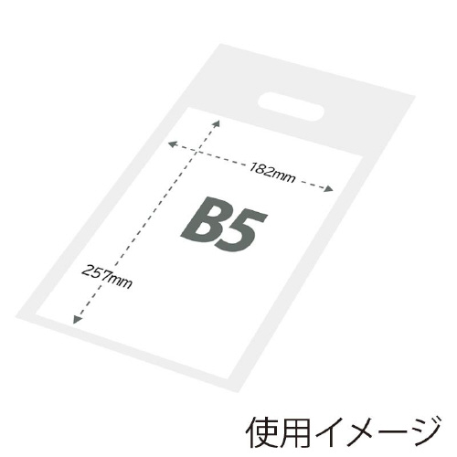 ptbgobO@aT@NA@TO~PO