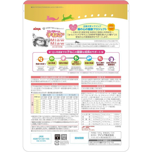 llJJ@q˂p