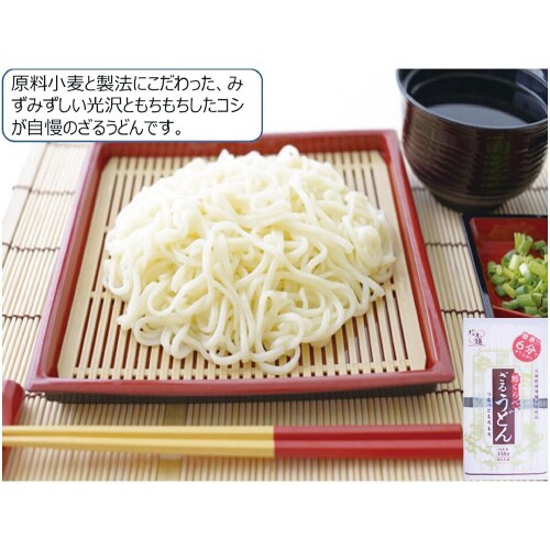 ˁ@˂ׂ邤ǂ@STO~QO