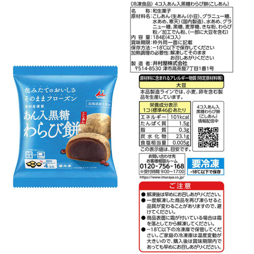 yⓀz䑺@Ⓚaَq@啟@Zbg