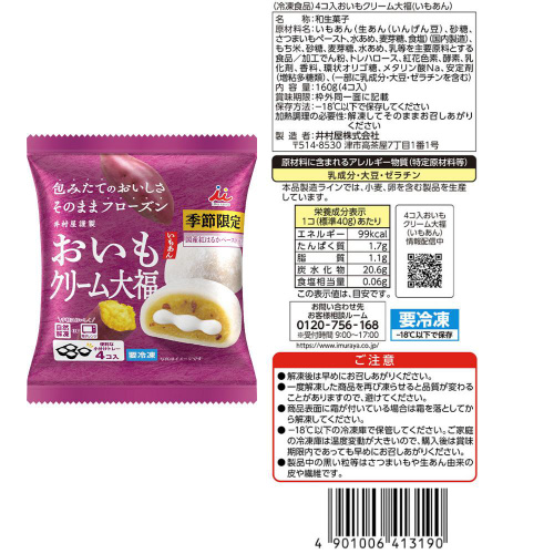 yⓀz䑺@Ⓚaَq@啟@Zbg