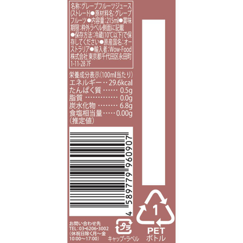 y①zR[hvX@O[vt[cQS{