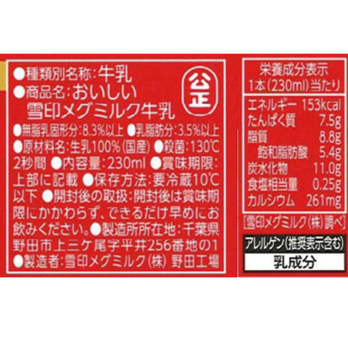 y①z󃁃O~NQROPQ{