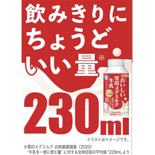 y①z󃁃O~NQROPQ{