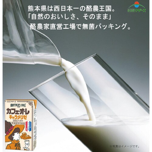 炭̂}U[Y@JtFEIEL[QS{
