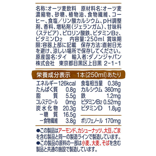_mWp@Av@I[c~Ne@PW{