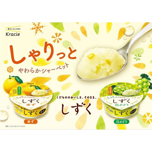 yACXzNVG@@䂸@PW