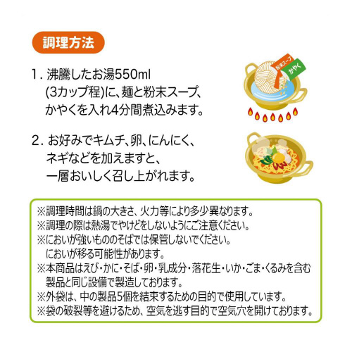 O{Wp@O{[THpbN@W