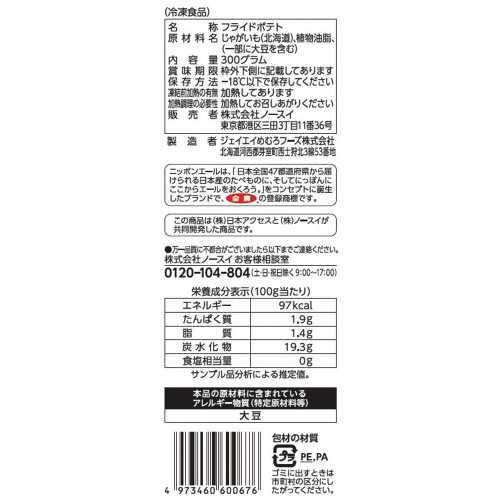 yⓀzc@kCY|eg@PQ