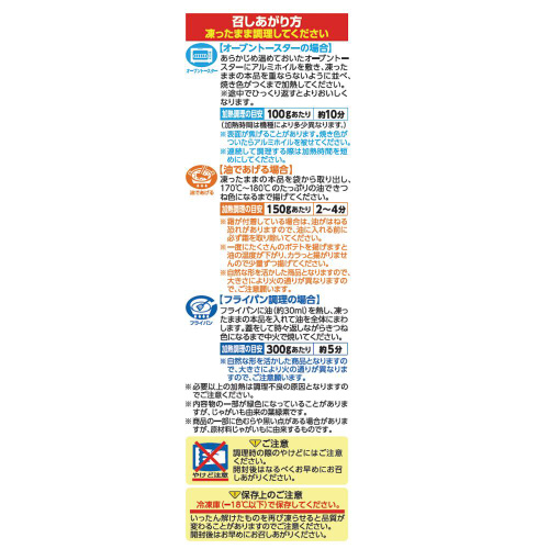 yⓀzc@kCY|eg@PQ