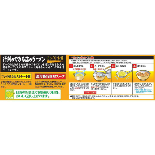y①z@ŝłX̃[XW
