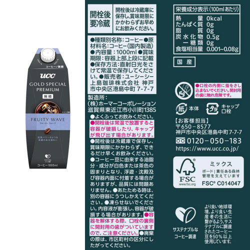 y①ztbbv~AACXR[q[@QeR{