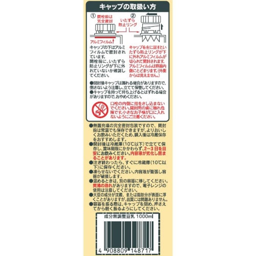 ӂ@BY哤POOOU{