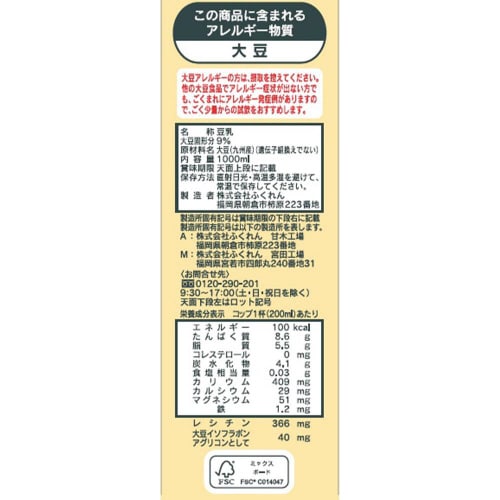 ӂ@BY哤POOOU{