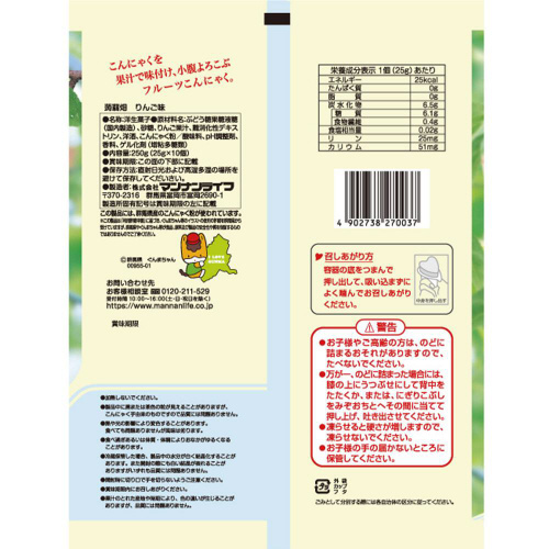 }iCt@蔨񂲖@PO~PQ