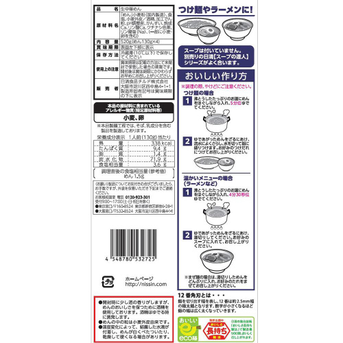 y①zHi@˂̒Bl@˗pɑˁ@PO