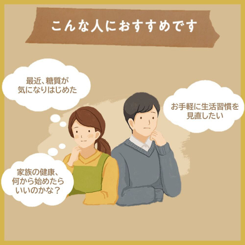 LbR[}\CᓜR[q[PW