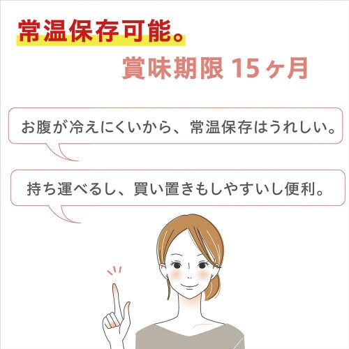 ȂΐHi@ROOO_ۃhNTO