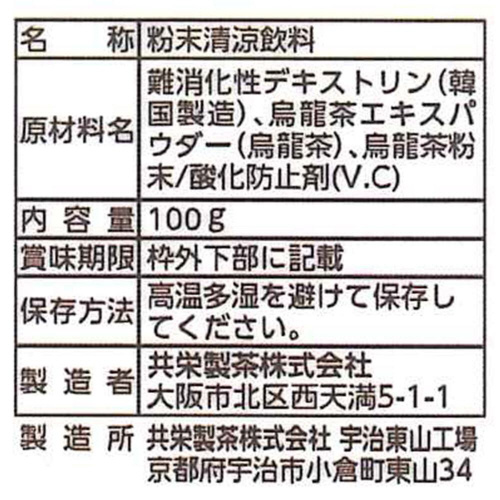 h@X@G@POO~PO