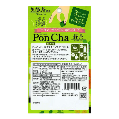Ha@ob|`@Β@POPQ