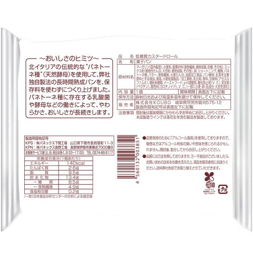 jntan@ᓜJX^[h[@PQ