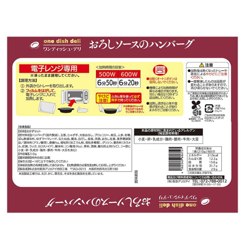 yⓀz}fJAC@낵no[OPQ