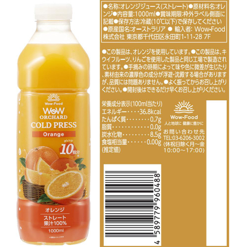 y①zR[hvXXg[g@POOOR