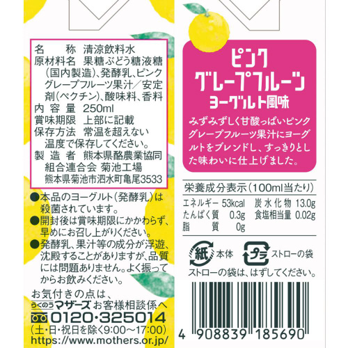 炭̂}U[YsNO[ve[OgQS{
