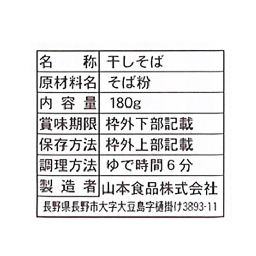 R{́@\΁@c@PWO~PO