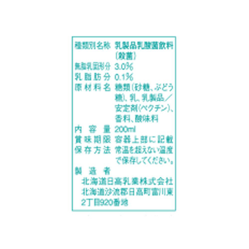 kCƁ@[Oby@QOO@~QS