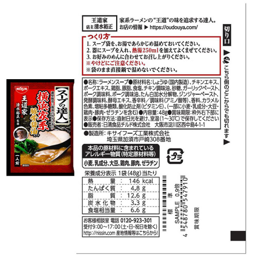 y①z@lƌn[@؍ݖRH