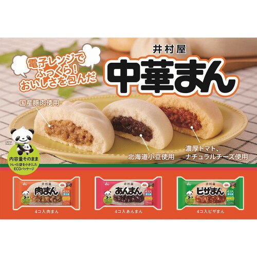 yⓀz䑺@SR@܂@@PO