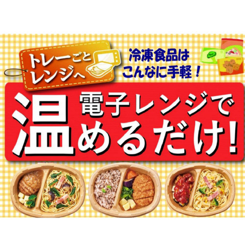 yⓀzjbv悭΂肵Ђ`LJcPQ