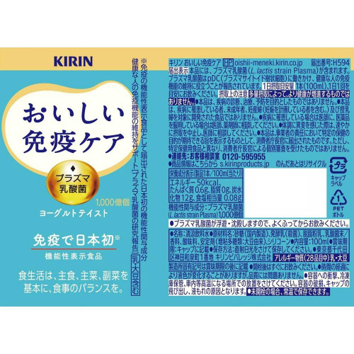 y①zLrobW@ƉuPARO{