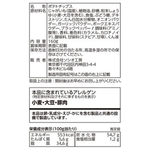 \VIH[t|eg`bvXo[xL[PQ