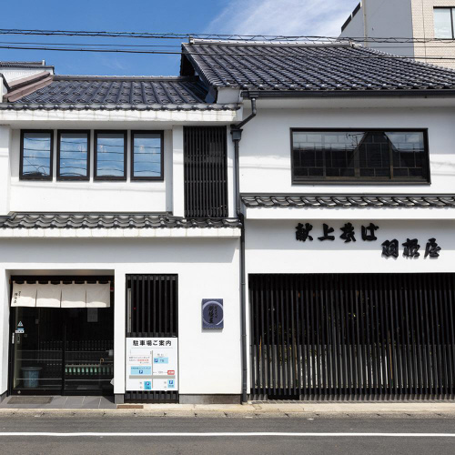 {cX@セ΁@H@o_΁@PW