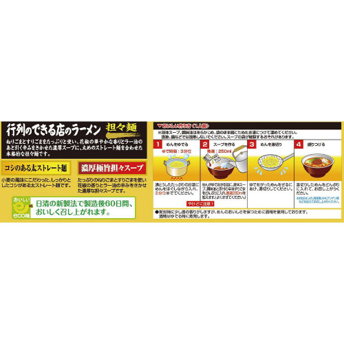y①z@ŝłX̃[@SX˂W
