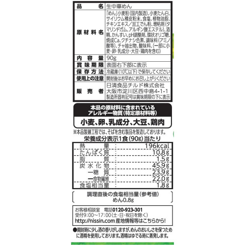 y①z@ƃJ{ˁ@זˁ@PO