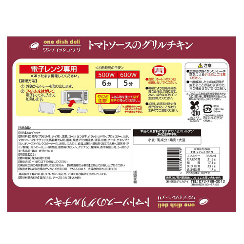 yⓀz}fJAC@O`Lg}gPQ