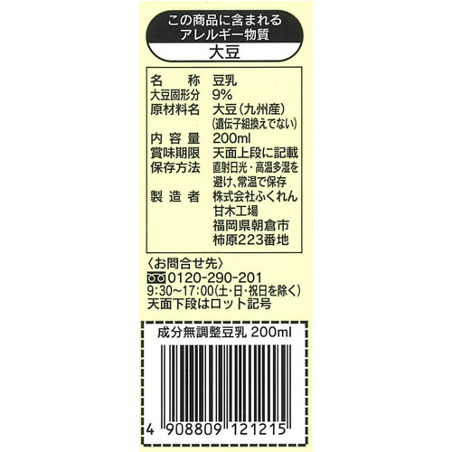 ӂ@BY哤QOOQS{