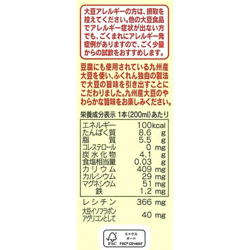 ӂ@BY哤QOOQS{