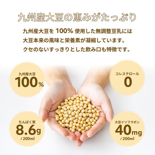 ӂ@BY哤QOOQS{
