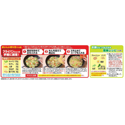 y①z̃[{K傤W
