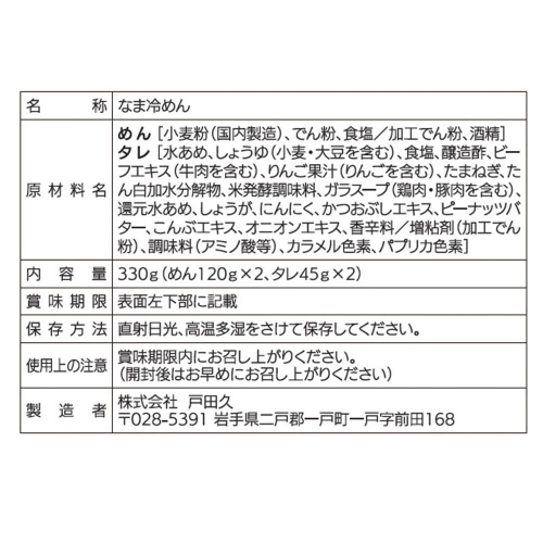˓cv@肩rrˁ@QH@PO